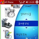 투데이스피피시