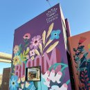 유니스 | 서울 근교 데이트코스 BEST 유니스의 정원 장줄리앙 전시 후기