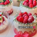 관악로12길