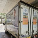 예담신경외과의원 이미지