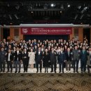 한국항공대학교 항공우주정책대학원 이미지