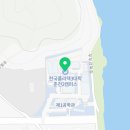 한국폴리텍 III 대학 춘천2캠퍼스 이미지