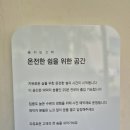 숨쉬는고래부산