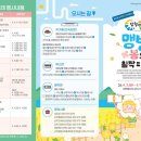 유채네일