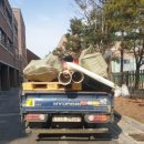 목인자원 이미지