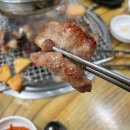 김해뒷통구이 이미지