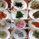 금산삼원가든 이미지