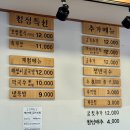 권광로91번길 이미지