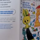 「엄마라는 이상한 세계」 북토크 이미지