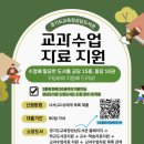 성남도서관 이미지