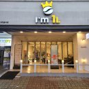 선비로1L 이미지