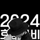 (주)엠시드 스포츠동아
