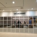 아련씨의 디자인 사무소 이미지