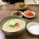 완두콩물들다공방 | [양양여행 맛집] 물치해수욕장 근처 장칼국수, 콩국수 강추 (내돈내산)-'강현칼국수'