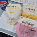 🍔 불황에도 버거 시장은 성장! 5조 시장이 된 이유와 맘스터치 솔직 후기