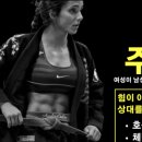 관저중로-2 네이버블로그