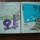 오투원가든 이미지