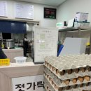 한양김밥 네이버블로그