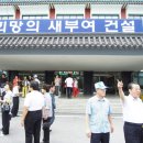 부여군청 Daum카페