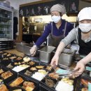케이티(KT)빌딩 구내식당 경향신문
