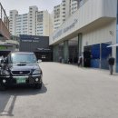 호암자동차정비 이미지