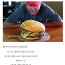 (주)싱크푸드 이미지