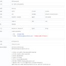 안정쇼핑로 이미지