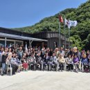 학산면경로당 이미지