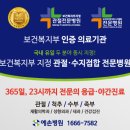 예손환경 이미지