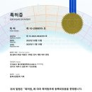 (주)케이비약품 이미지