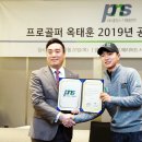 ㈜동행홀딩스 이미지