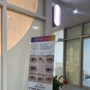 [인천 구월동] 뷰미 구월점 속눈썹 펌 후기 (내돈내산)