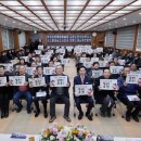 음봉산동1리경로당 | 박경귀 아산시장 “음봉면, 미래성장동력 첨단산업 유치할 것”
