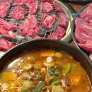 서경한우 이미지