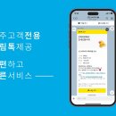 입주청소;모든설비 이미지
