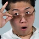 맛나세상 | 범계 맛나제과 버터떡, 소금빵, 휘낭시에 내돈내산 후기