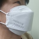거제시농산물가공협동조합