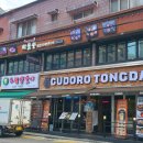 경기도 수원시 영통구 영통로130번길 이미지