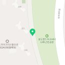 송도프로부동산공인중개사사무소 이미지