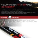 (주)이유젠 이미지