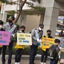 대전내동초등학교 이미지