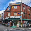 GS25 도곡점 이미지