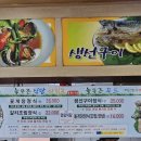 경도모텔 이미지