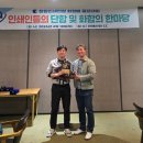 남성인쇄사