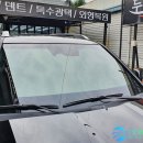 두리모터스 이미지