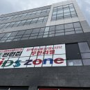 오룡2길 이미지