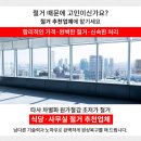 뉴목화학원 이미지