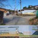 봉무경로당 이미지