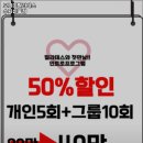 보니따필라테스수지신봉점