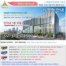 초이스빌 오피스텔 이미지